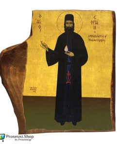 Άγιος Εφραίμ Μοναστηριακή Εικόνα